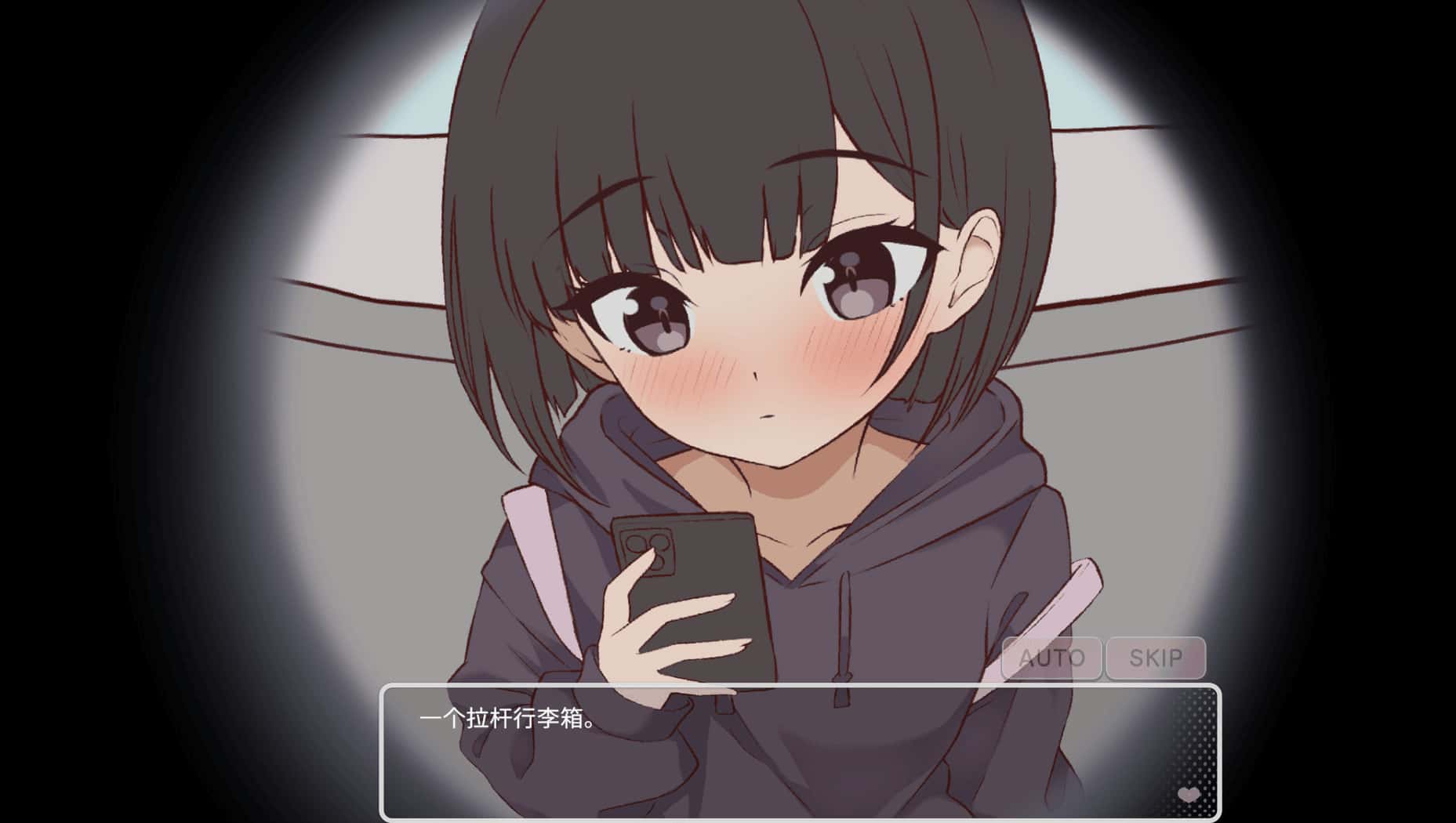 突然同居的表妹似乎要当VTuber 只有我知道的秘密素颜背景