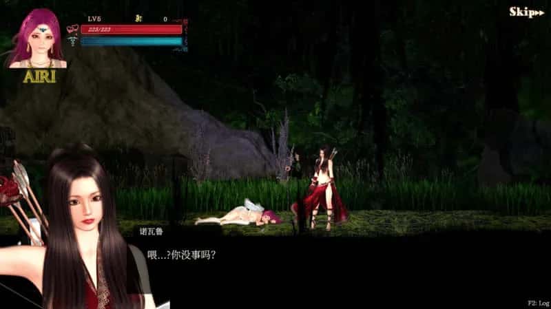 纯白女神与亡者之都2 Guilty Hell2