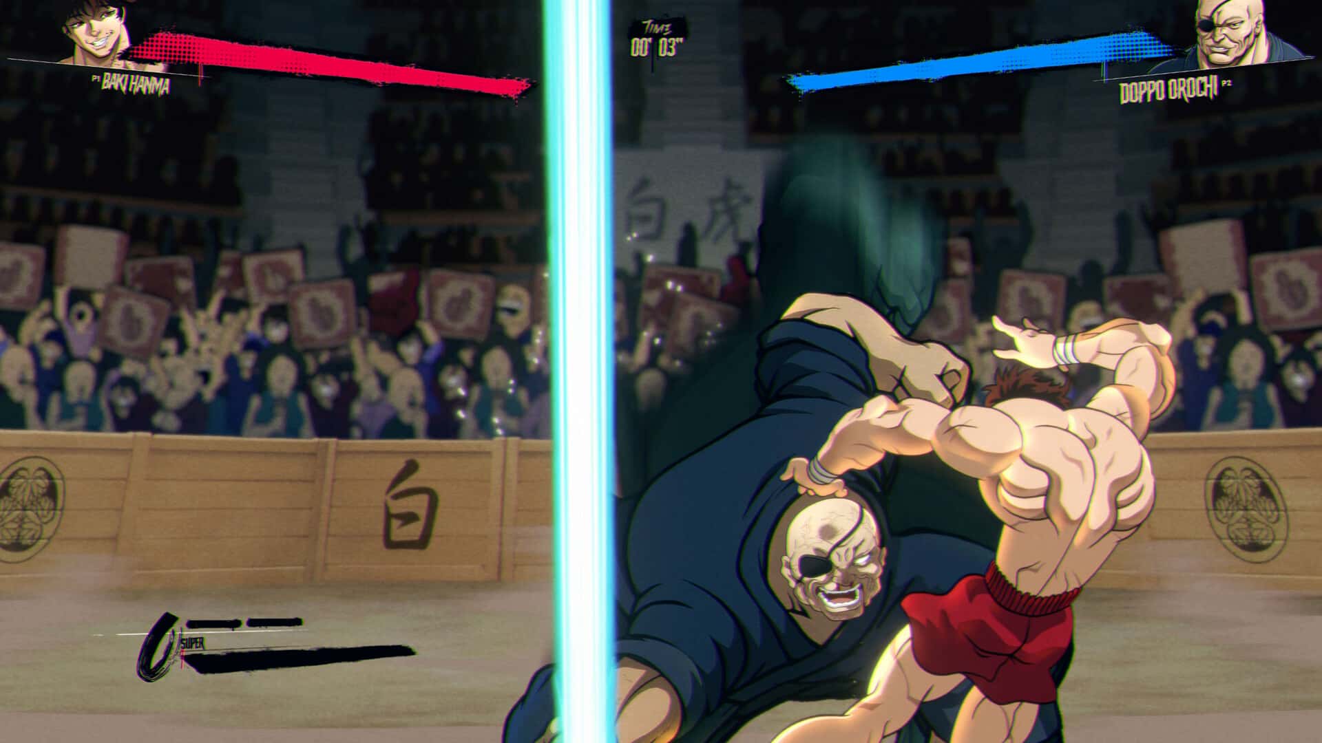 游戏截图1